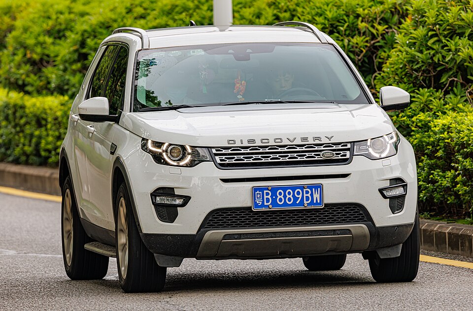 Land Rover Discovery Sport